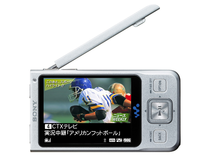 Illustration for article titled Sony's NW-A910 Series Video Walkman Smallest and Lightest for TV
